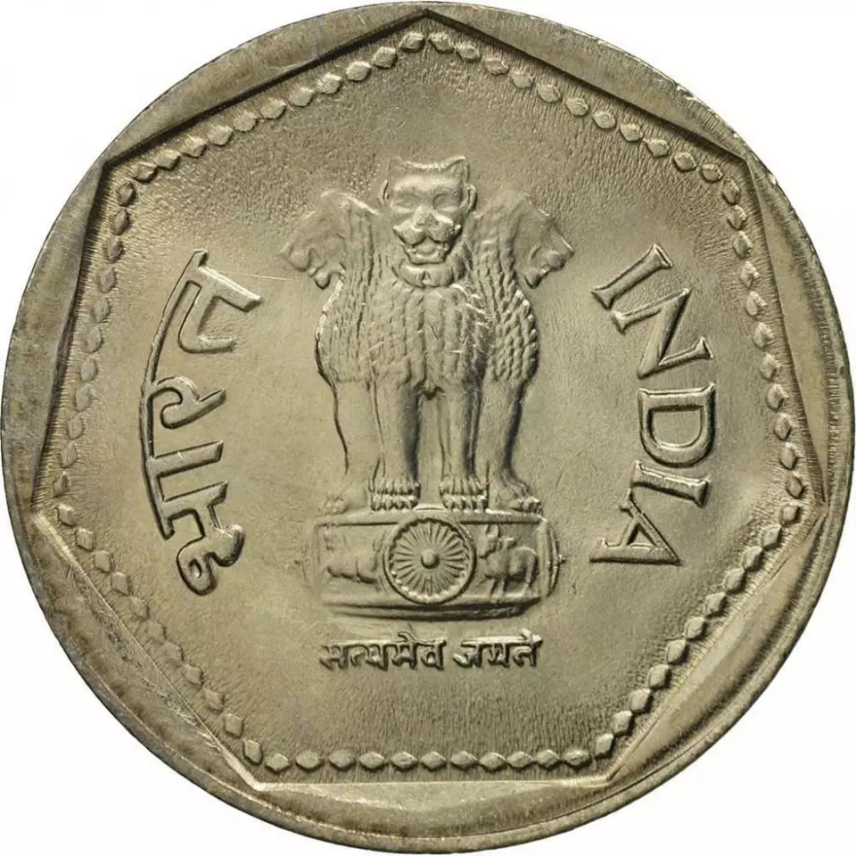Coin front face — OK